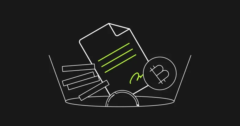 欧交易所系统响应效能